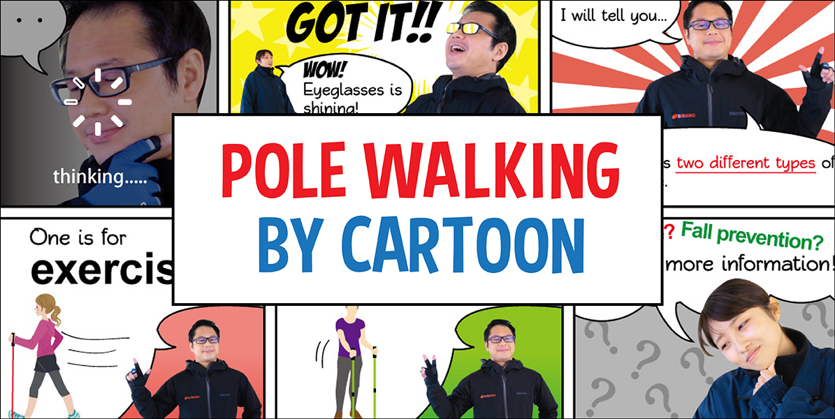 professor tuboi, how to pole walk by cartoon