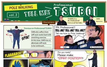 how to pole walking Professor Tuboi
