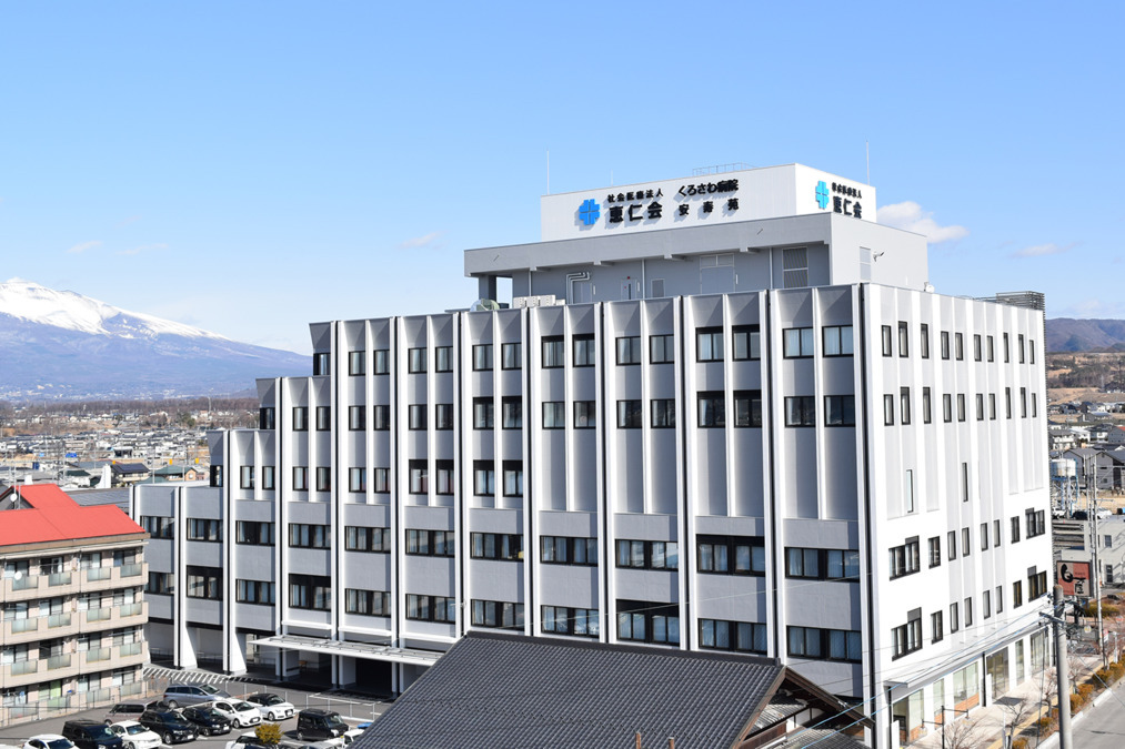 社会医療法人　恵仁会