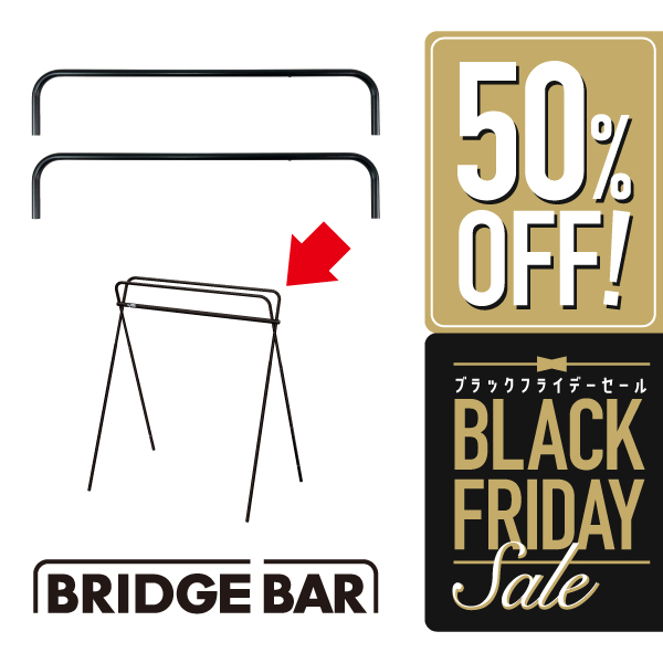 BRIDGE BAR