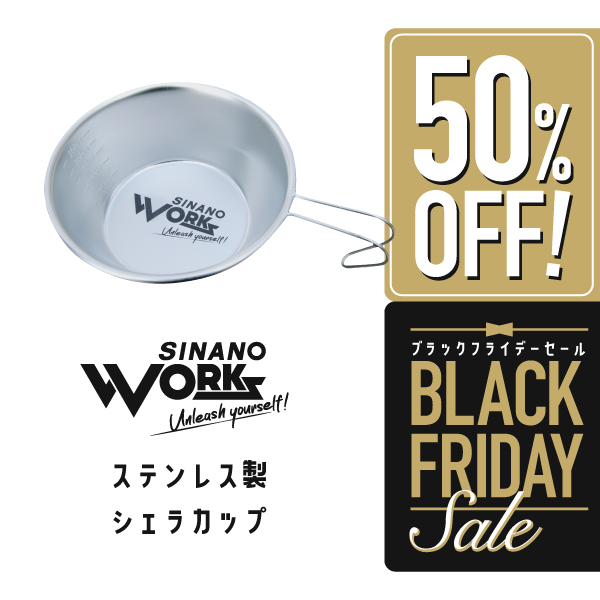 SINANO WORKS �������ꥹ�ƥ�쥹�������饫�å�