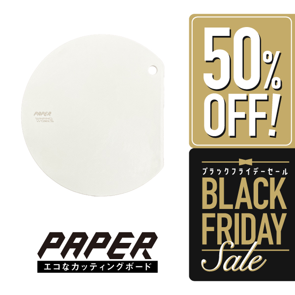 PAPER