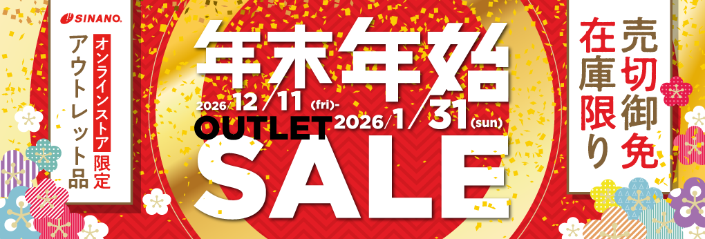 ǯ��ǯ��