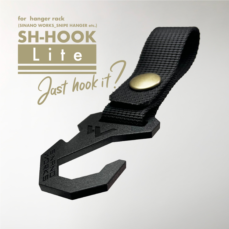 SH-HOOK Lite ロゴ