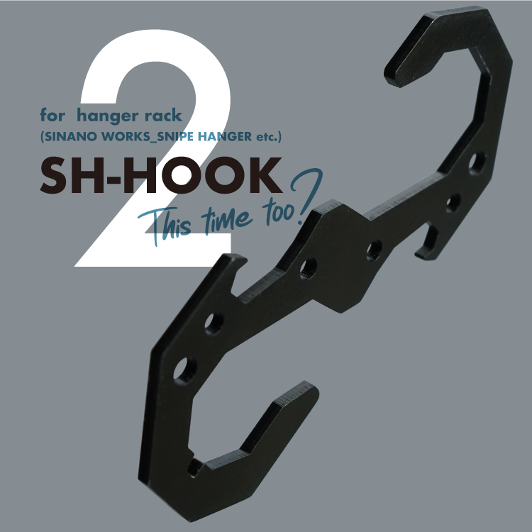 SH-HOOK2 トップ
