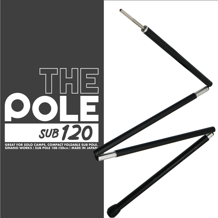 THE POLE SUB120 ロゴ ブラック