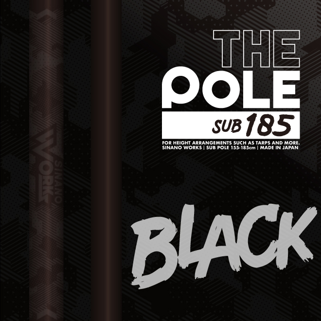 THE POLE SUB185 BLACK CAMO