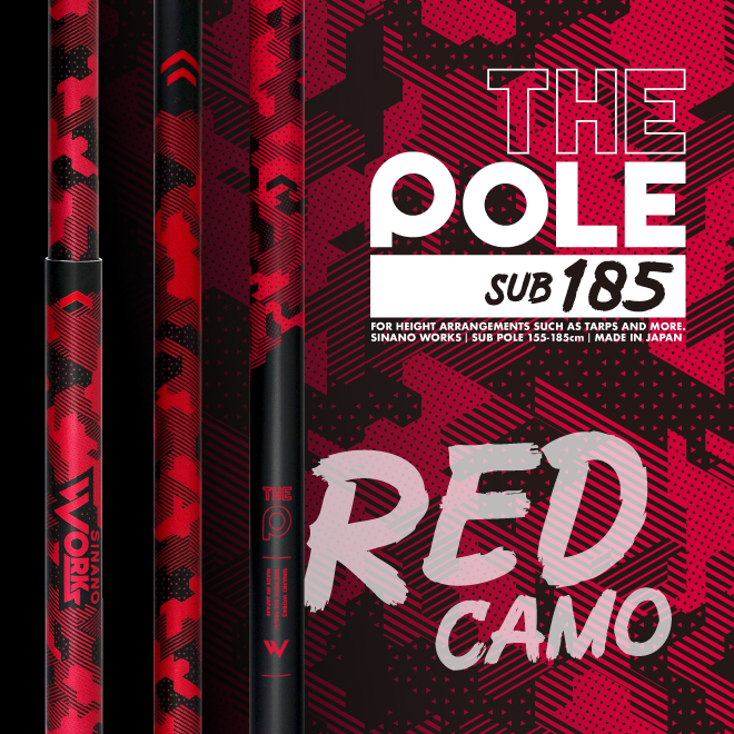 THE POLE SUB185 RED CAMO
