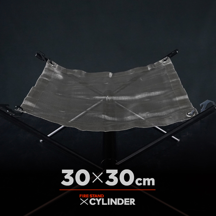 CYLINDER 製品スペック 30*30cm
