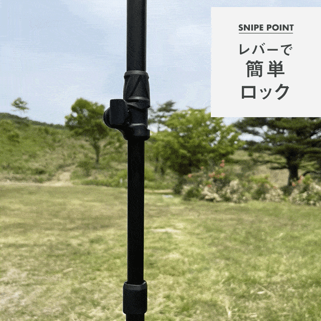 SNIPE STAND for Lantern | スナイプスタンド | SINANO WORKS